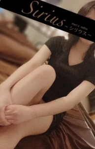 環奈