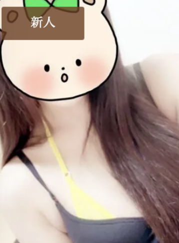 ひめ