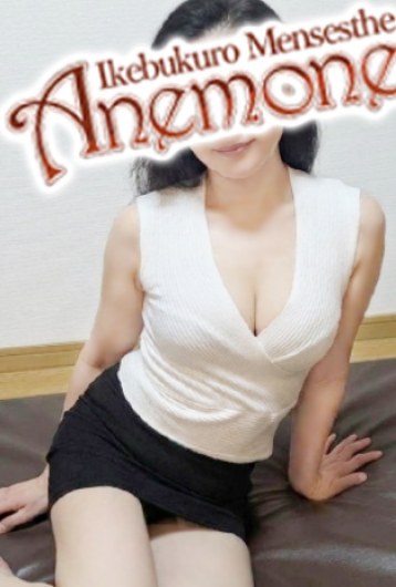 片瀬