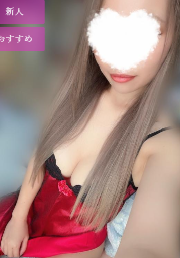 らに