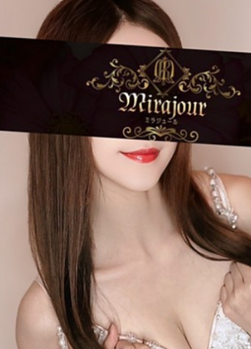 ミラジュール (Mirajour) 鈴屋 もえ (26)