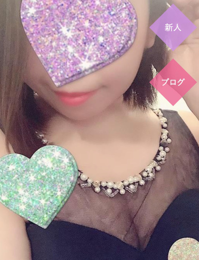 Happy aroma Shanti (シャンティ) 雨宮 さやか (27)