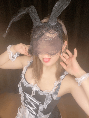 なお