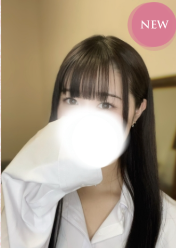 りり