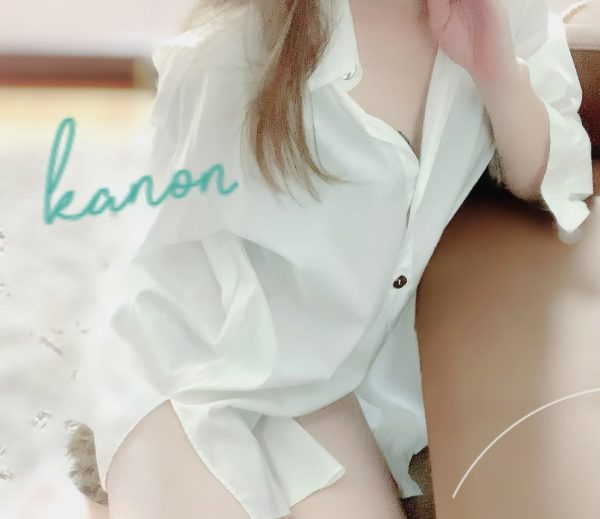 かのん