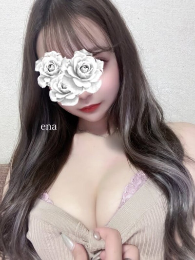 えな