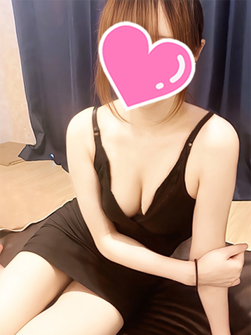 えま