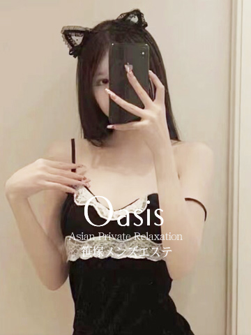 Oasis (オアシス) 笹塚 ユナ(23)