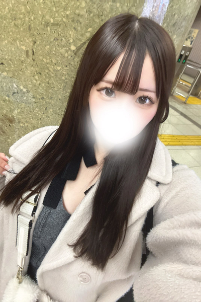 みお (20)