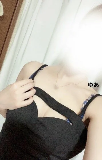 ゆあ