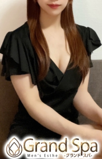 りん