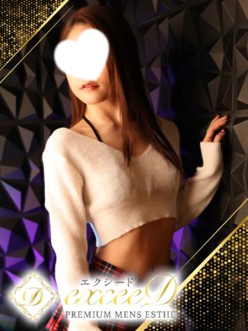 和久井さつき