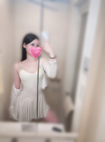 みなも