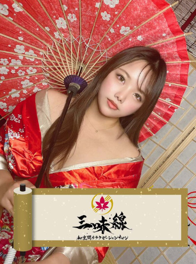 三味線 黒咲 まりあ (23)