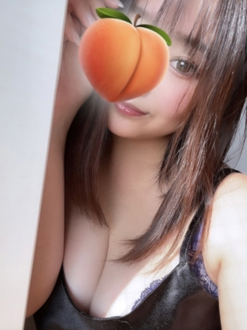 陽向