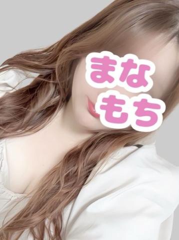 まりん