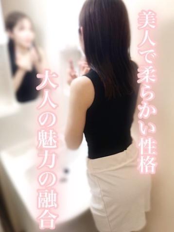 えみ (30代前半)