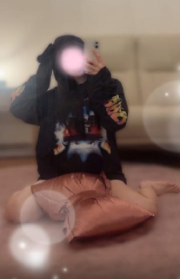 こなん