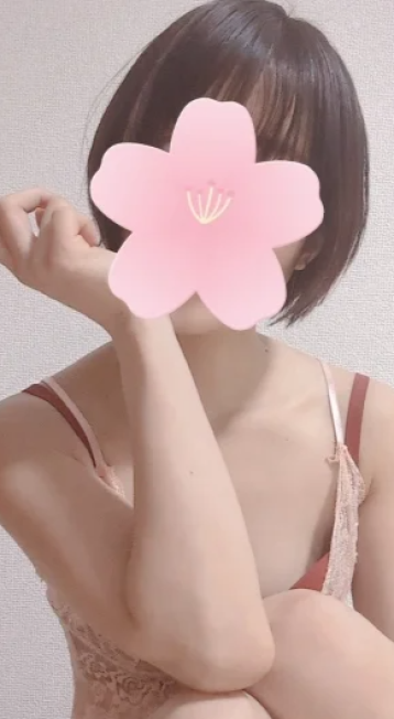 あおい