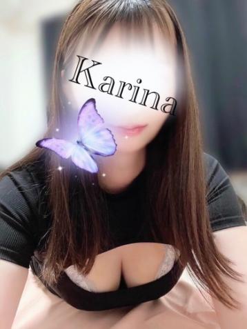 かりな