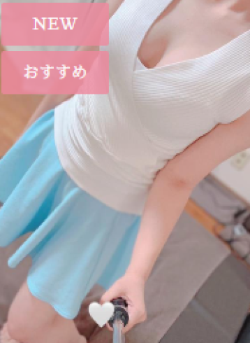 にこ