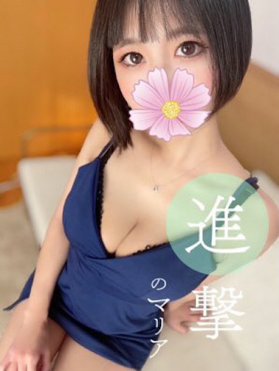 CAMPBELL (キャンベル) まりあ (26)