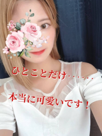 月 あかり (20)