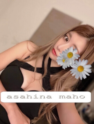 朝比奈 まほ(26)