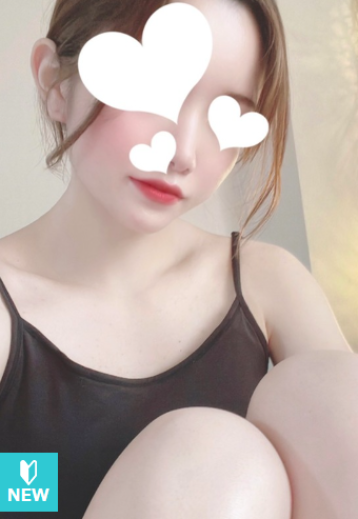 ハル