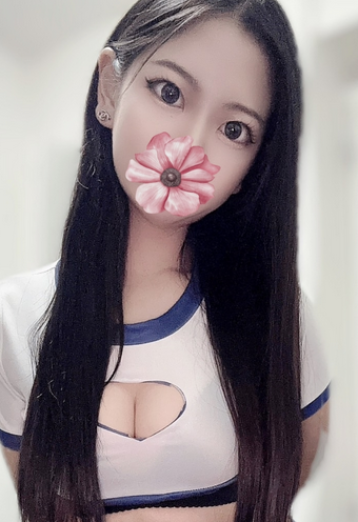 まな