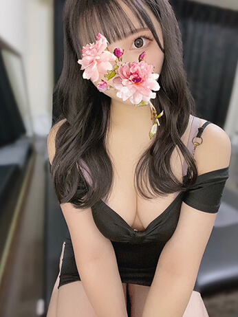 ゆあ