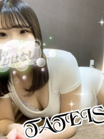 立石
