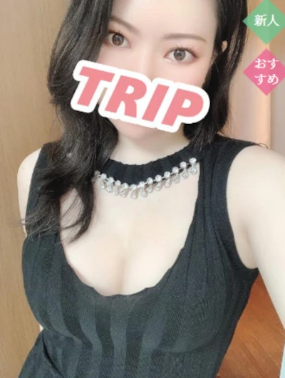 Narita Trip (成田トリップ) 萩原 みさと (27)