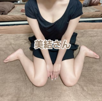 美結 (20)