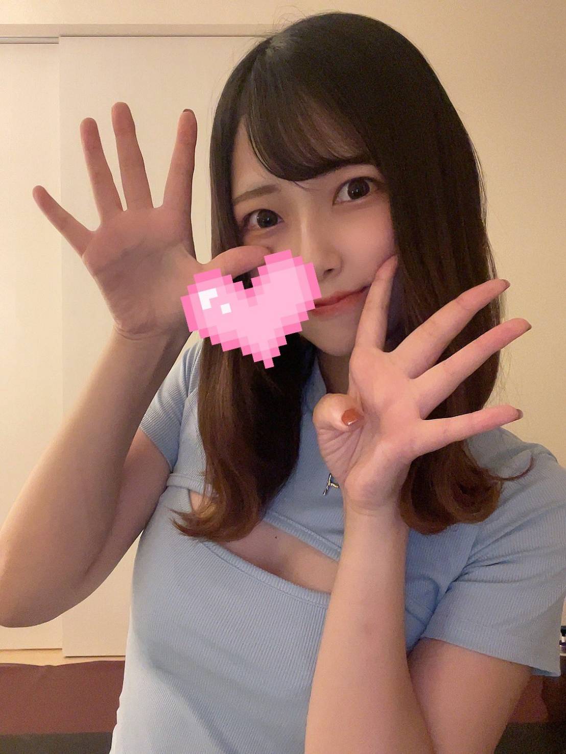 AGENDA (アジェンダ) ふたば(25)