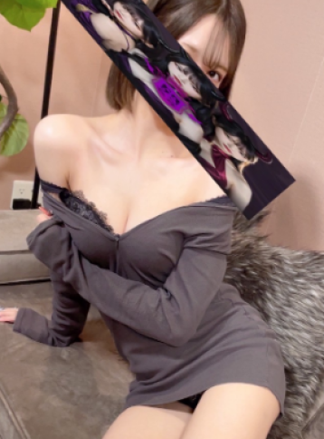 のの