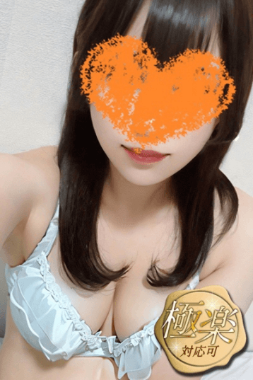 神のエステ 池袋店 真凜 (21)