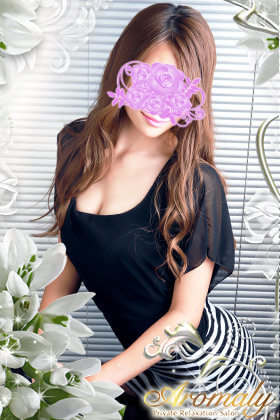 AromaLys (アロマリース) 里中 リサ (22)