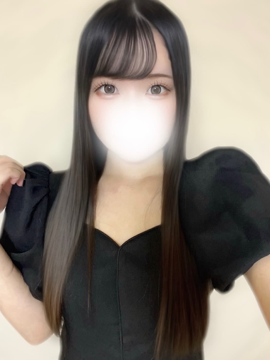 南 (23)