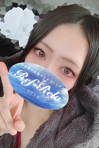 Ref-Rela (リフリラ) 橋本 ますみ (27)
