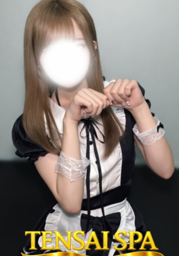 ふう