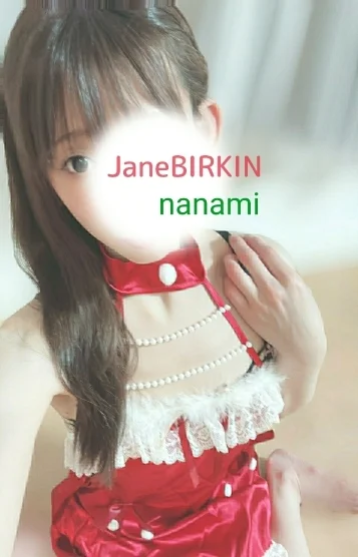 甘口ななみ