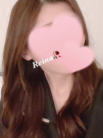 れいな