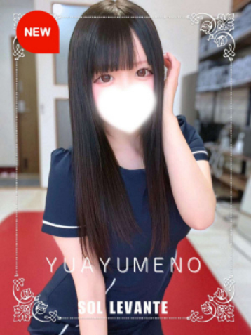 夢音 ゆあ (20)