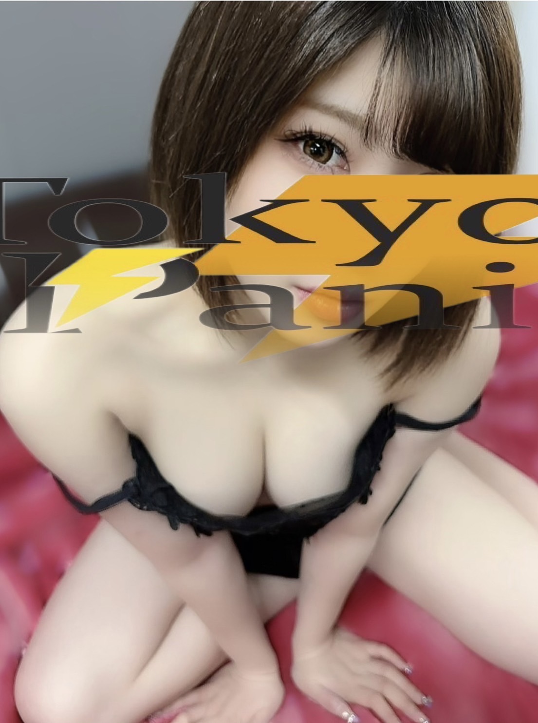 Tokyo Panic (トウキョウパニック) 華宮 めぐ (21)