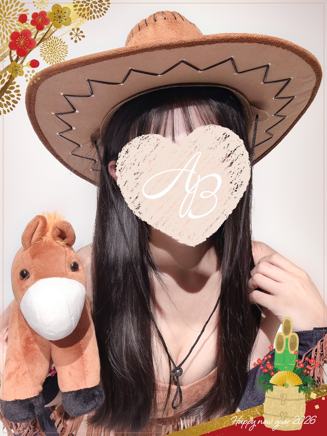 Aroma Belle (アロマベル) 高岡 るう (25)
