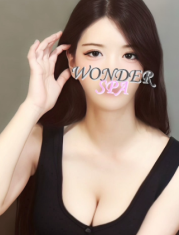あみな