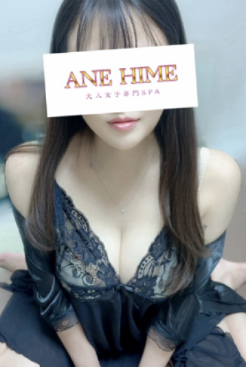 アネヒメ 旧フラッグシップアネックス あすか (37)