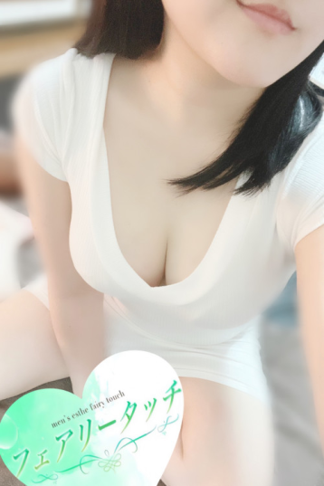 かすみ