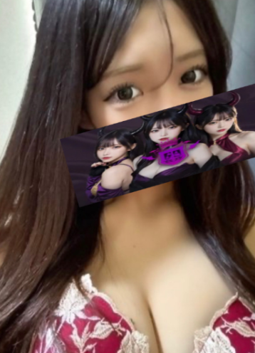 あみ